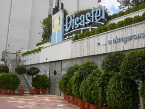 Disaster Cafe Hotel 4